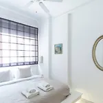 Duplex Modern Gem With Terrace Lejlighed Istanbul
